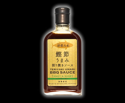 節照りたれシークワーサー 宮古島シークアーサー果汁入り width=